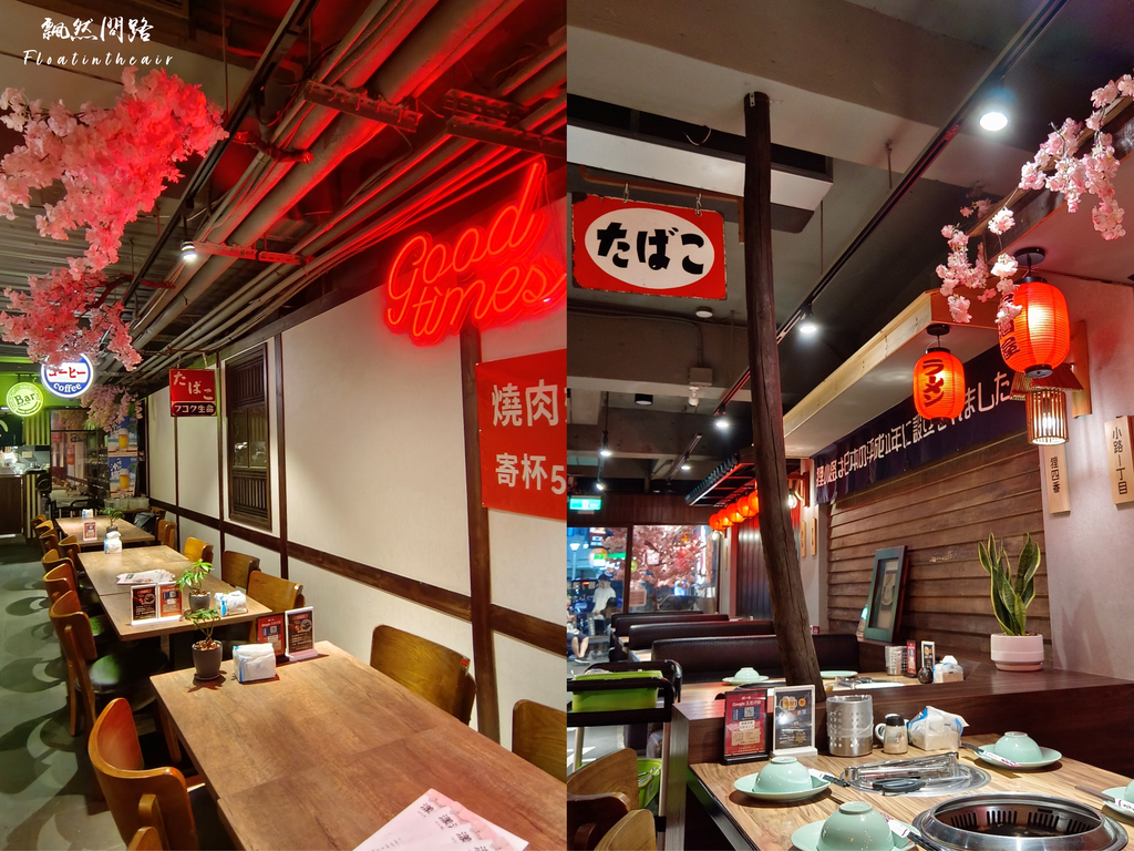 基隆廟口美食｜狸小路燒肉專賣店 基隆廟口店｜日式燒烤推薦｜安格斯牛雙人套餐 飄然問路 (5).PNG