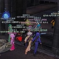 mabinogi_2010_05_01_042.jpg