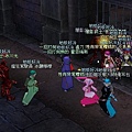 mabinogi_2010_05_01_062.jpg