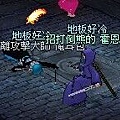 mabinogi_2010_05_01_093.jpg