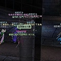 mabinogi_2010_05_01_100.jpg