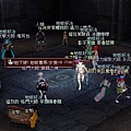 mabinogi_2010_05_01_173.jpg