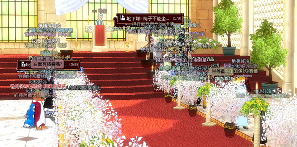 mabinogi_2010_08_14_016.jpg