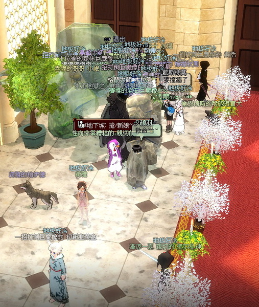 mabinogi_2010_08_14_061.jpg