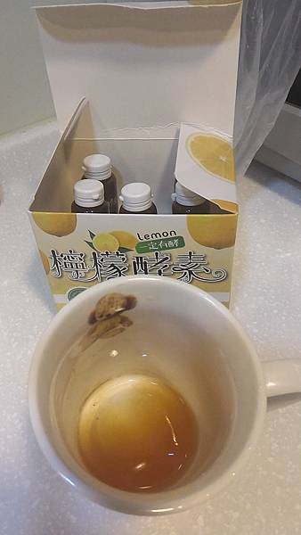 P_20161002_223530 試用