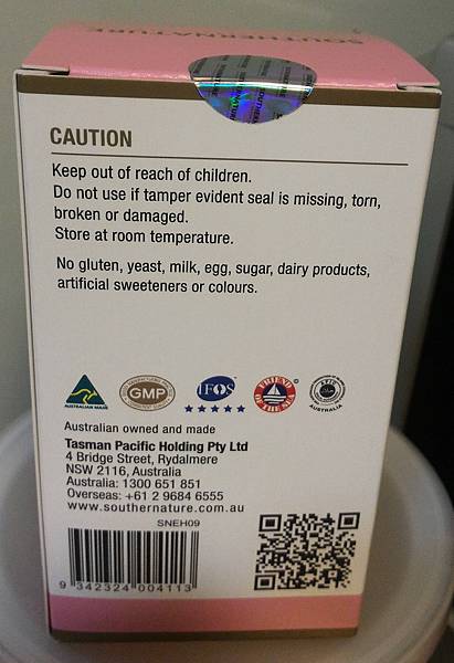 P_20161102_183927_1 試用