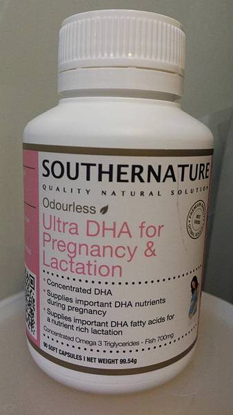 P_20161102_183949 試用