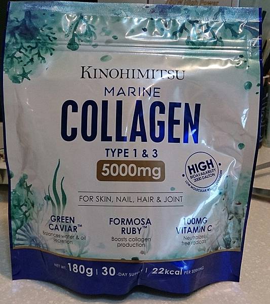 _20170122_145824 試用