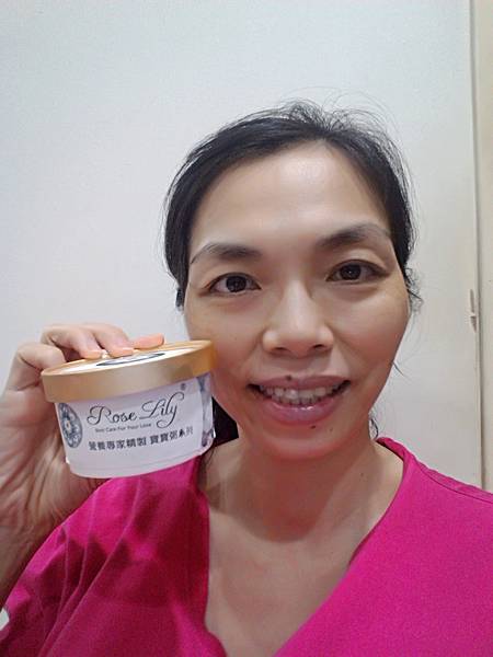 P_20170519_033700_BF 試用