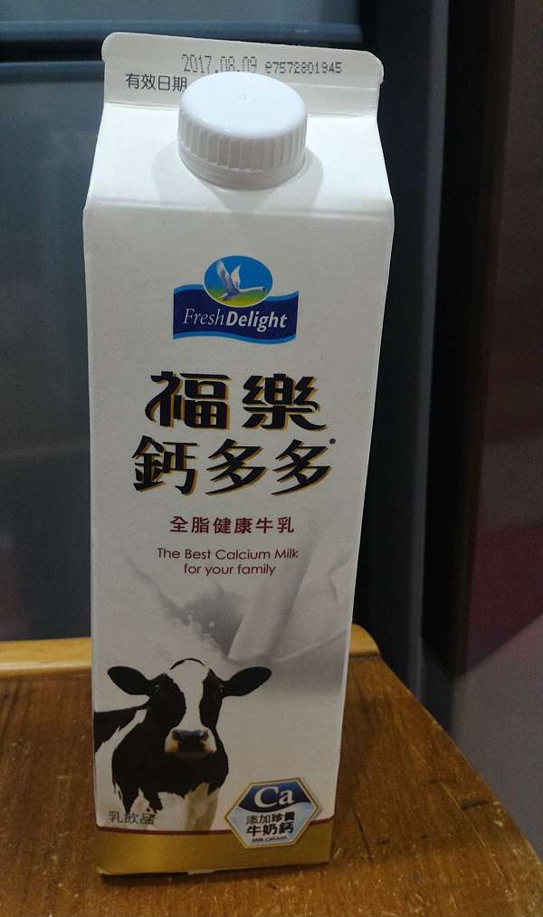 一甲子的鮮奶 福樂鈣多多鮮奶 Flora0818 痞客邦