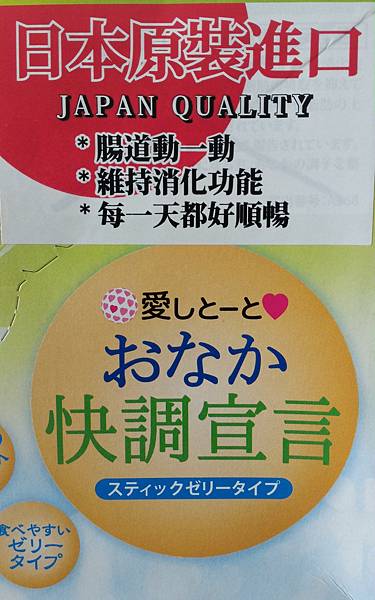P_20170821_143728_1 試用