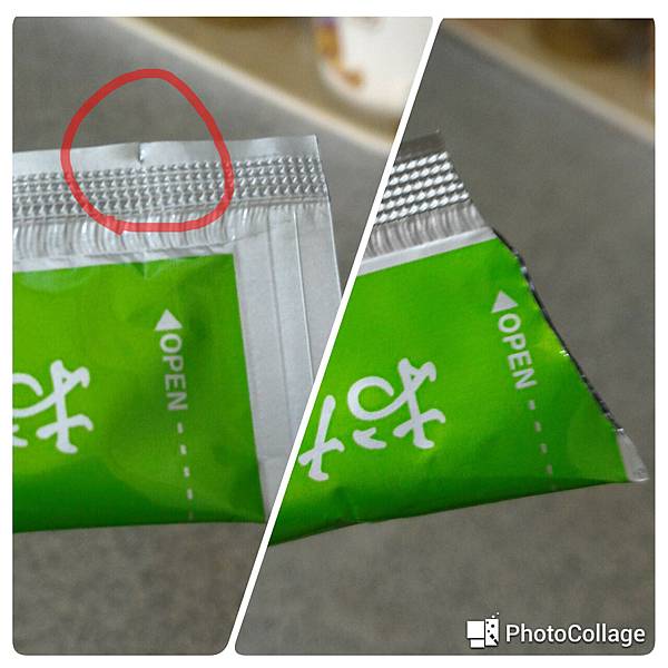 20170823_233744 試用