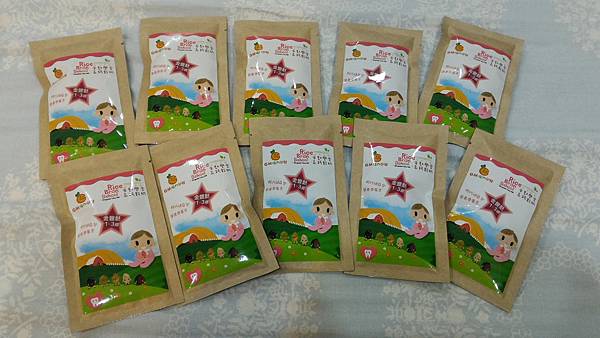 P_20180124_204826 試用