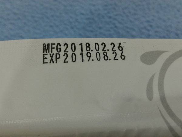 P_20180403_165438_1 試用