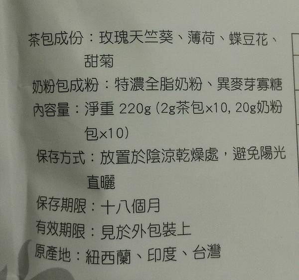 P_20180403_165313_1_p_1 試用