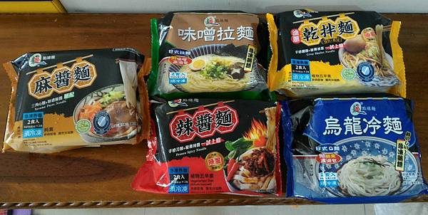 P_20180514_123942_1_p_1