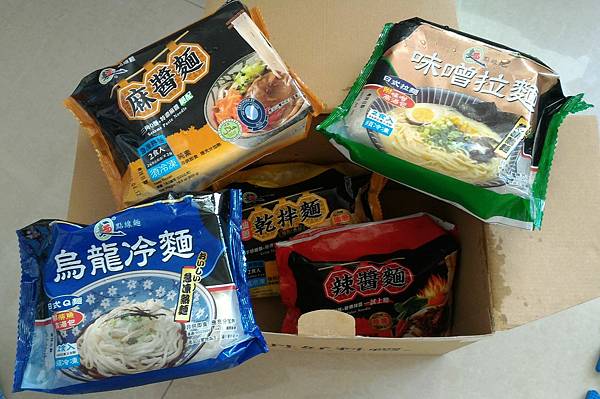 P_20180514_123732_p_1