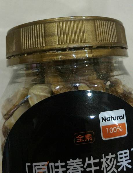 P_20180519_182405_1_p_1 試用