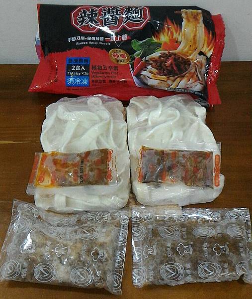 P_20180527_221240_1_LL_p_1