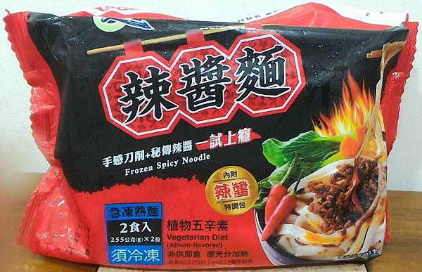 P_20180527_221022_LL_1_1