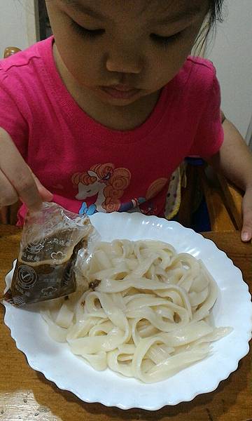 P_20180527_222617_1_LL_p_1