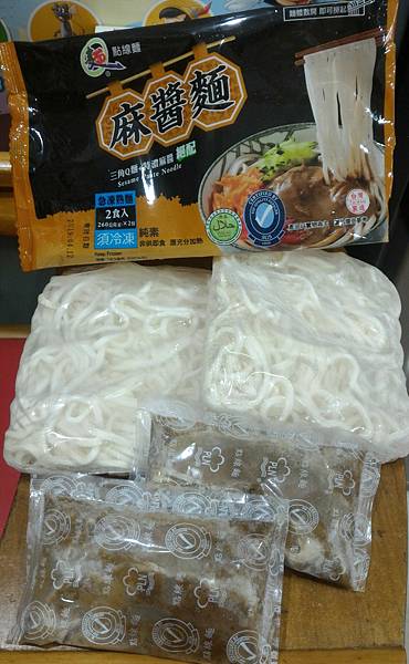 P_20180528_145233_p_1