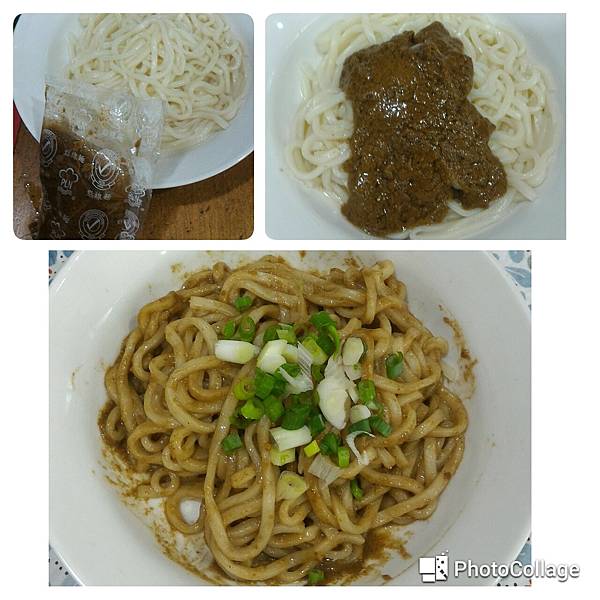 麻醬麵