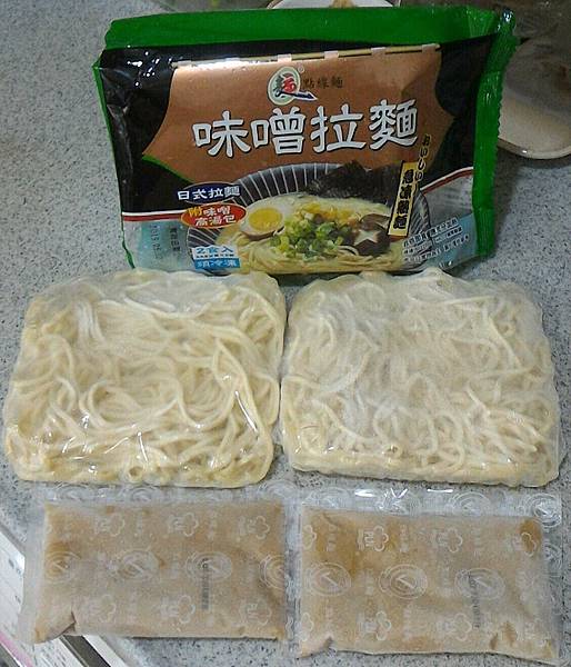 P_20180528_153940_1_LL_p_1