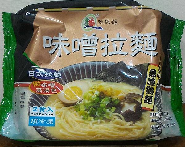 P_20180528_152558_LL_1