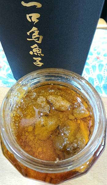 P_20180911_170307_1_LL_p_1