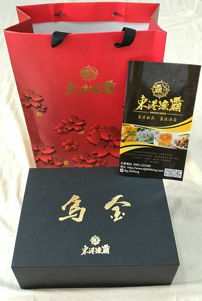 P_20180911_154005_1_p_1