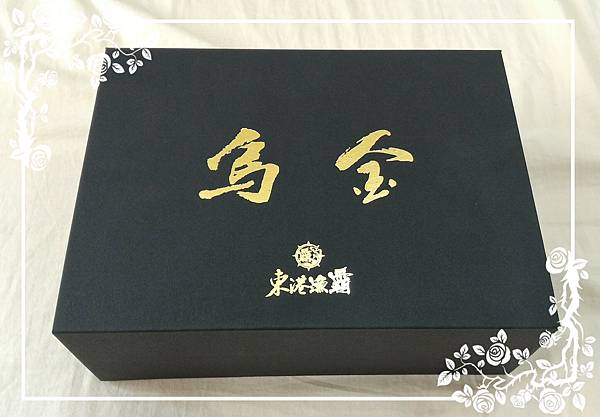 P_20180911_154220_1_1