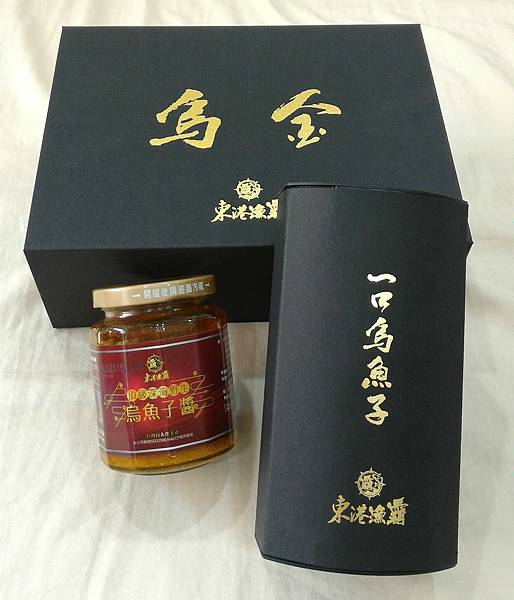 P_20180911_155024_1_p_1