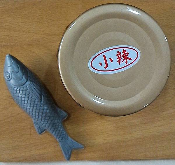 P_20180911_161401_1_LL_p_1