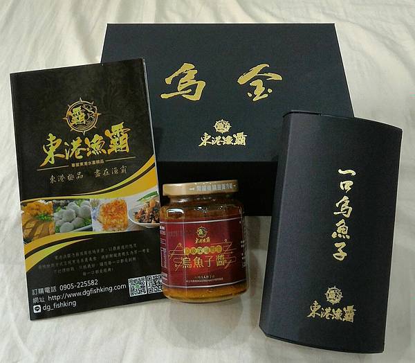 P_20180911_154956_1_p_1