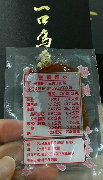 P_20180911_155607_1_p_1