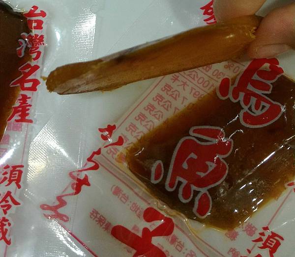 P_20180911_165746_1_p_1