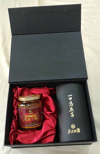 P_20180911_154828_1_p_1