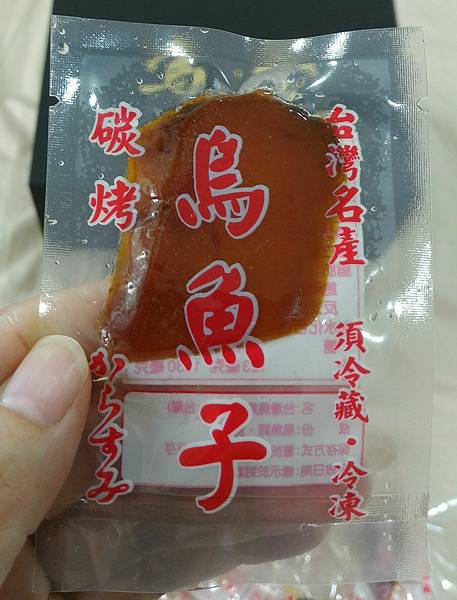 P_20180911_155534_1_p_1