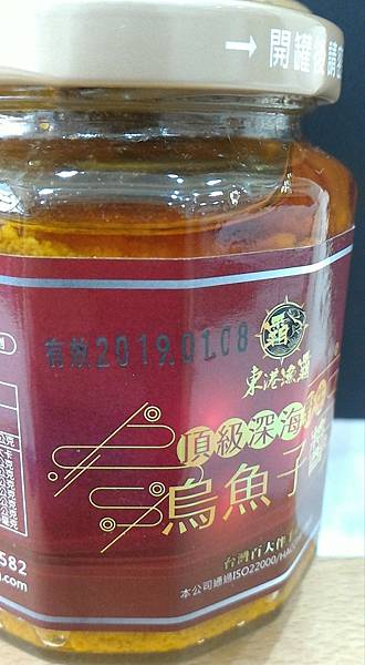 P_20180911_161350_1_LL_p_1