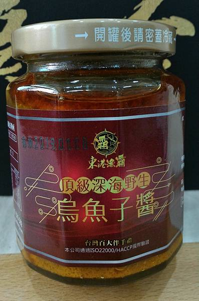 P_20180911_161114_1_p_1