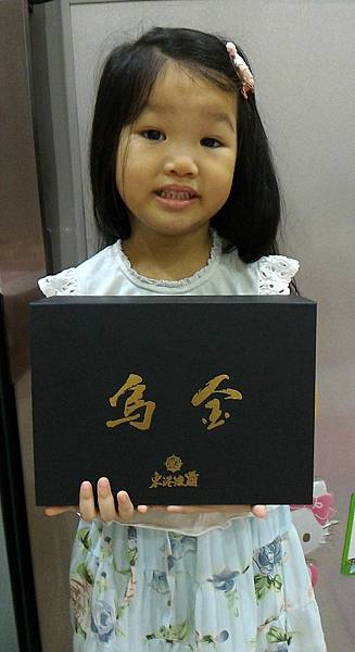 P_20180911_182627_1_LL_p_1