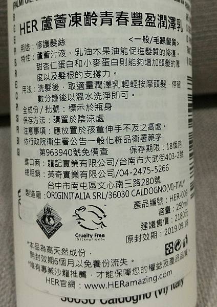 P_20181104_174620_1_p_1