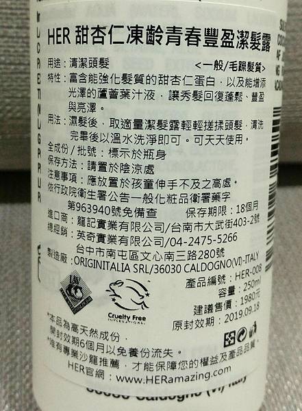 P_20181104_175016_1_p_1_1