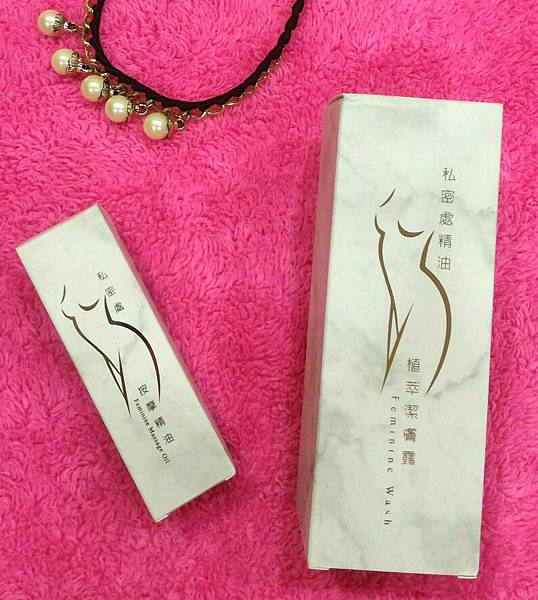 [問題] 推薦 私密處按摩精油 ?