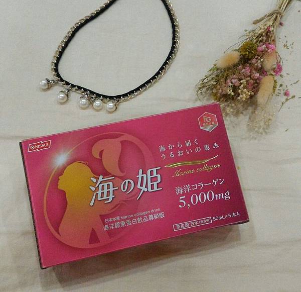 女人知己試用大隊,海之姬膠原蛋白飲,白桃口味,小分子好吸收,6種奢華美容成分,低熱量