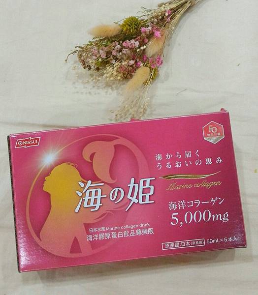 女人知己試用大隊,海之姬膠原蛋白飲,白桃口味,小分子好吸收,6種奢華美容成分,低熱量