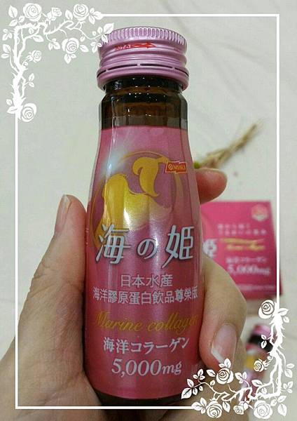 女人知己試用大隊,海之姬膠原蛋白飲,白桃口味,小分子好吸收,6種奢華美容成分,低熱量