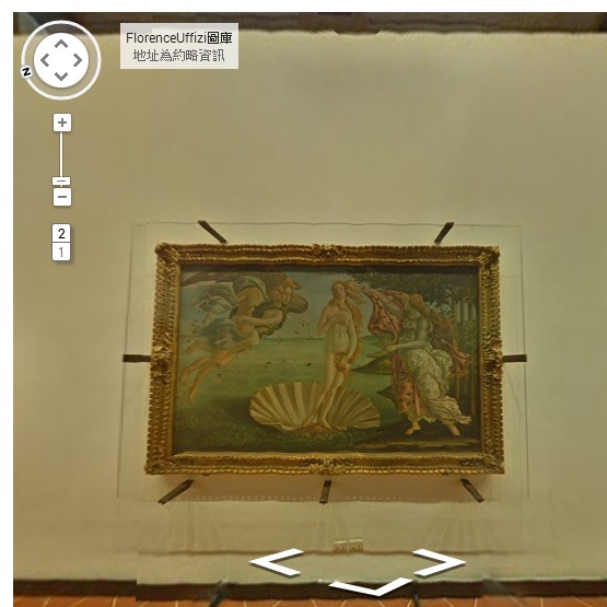 Uffizi-birth.jpg