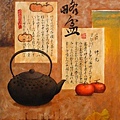 studio voltaire_guan_teapots_persimmons02.jpg